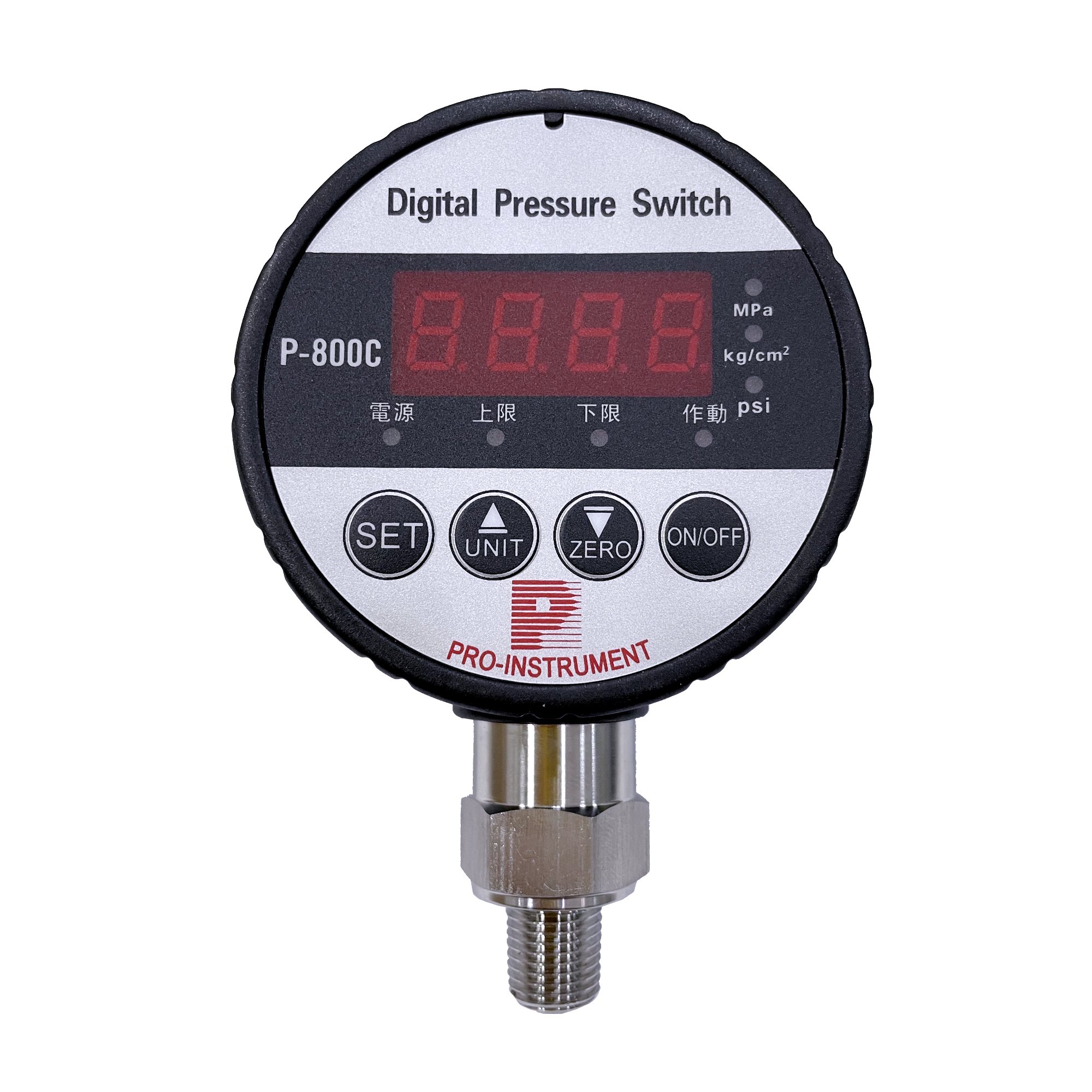Digital pressure switch, P800-C SERIES